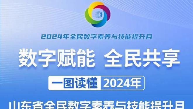 ?文班13+15 瓦塞尔36+6 詹姆斯23+7+14 马刺复仇湖人止18连败